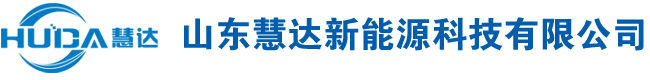 安徽四德節能設備制造有限公司